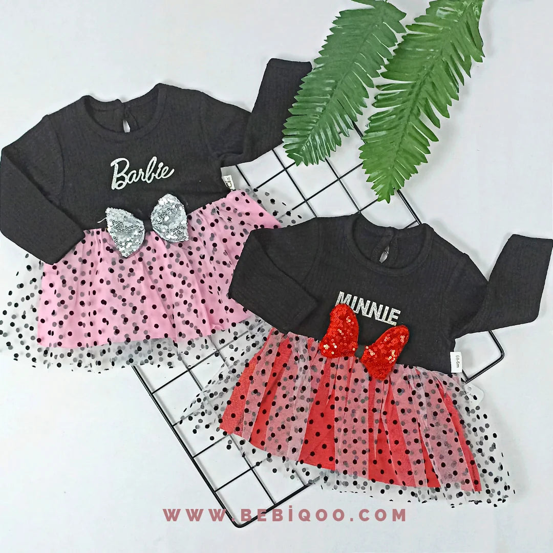 TKM-1794 TÜTÜLÜ PENYE ELBİSE  - 6 / Kırmızı