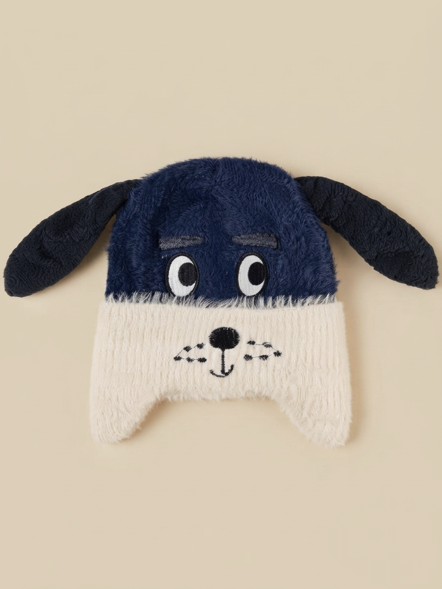 470511 Köpekçik Soft Bere-Lacivert