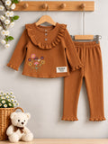 1840 Çiçek Nakışlı Fırfırlı Mevsimlik Takım
